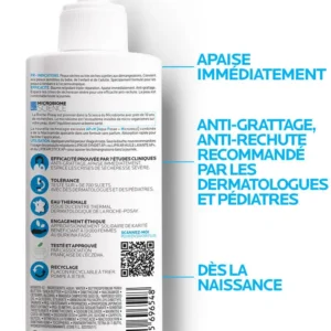 La Roche-Posay Lipikar Baume AP+M Peau Sèche et Eczéma Atopique 400ml – Image 4