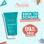 Eau Thermale Avène Cleanance Gel Nettoyant 200ml