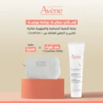 Avène Cicalfate+ Crème Réparatrice Protectrice