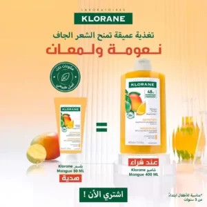 Klorane Shampoing Nutrition à la Mangue - Cheveux Secs - 400ml