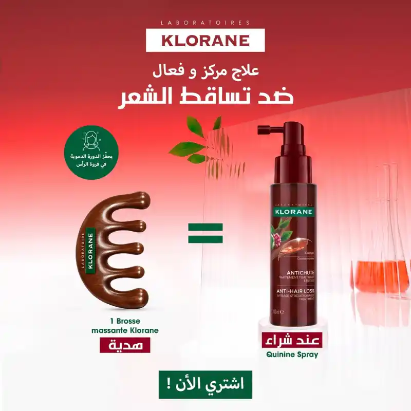 Klorane – Sérum antichute à la Quinine & Edelweiss BIO – Chute de cheveux 100ml