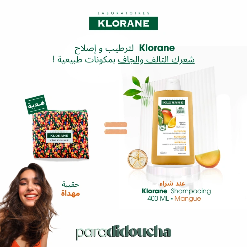 Klorane Shampoing Nutrition à la Mangue - Cheveux Secs - 400ml