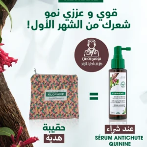 Klorane – Sérum antichute à la Quinine & Edelweiss BIO – Chute de cheveux 100ml