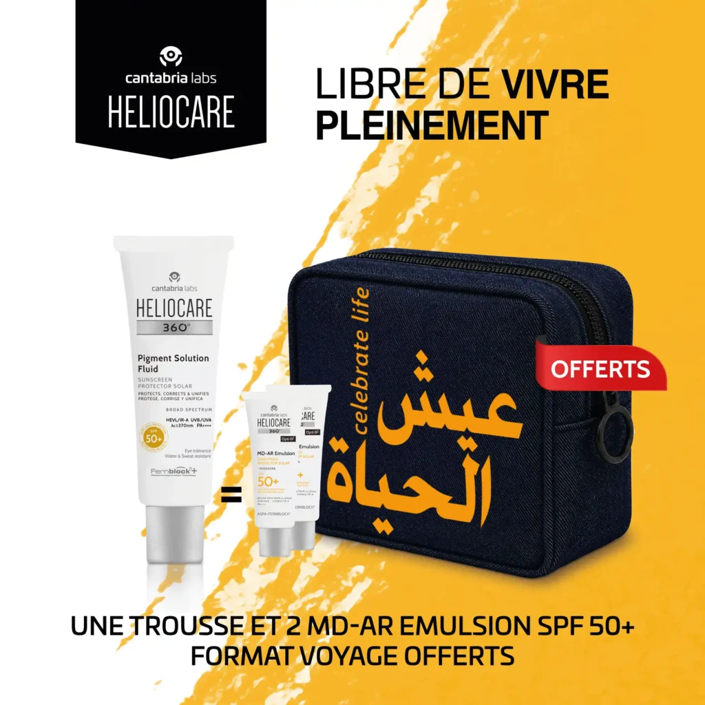 Heliocare 360° Pigment Solution Fluide Correcteur Unifiant Spf50+
