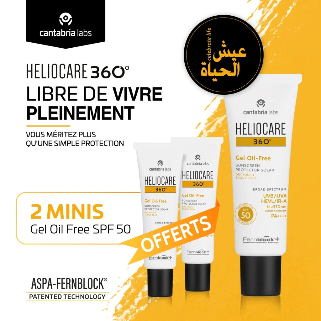 HELIOCARE 360º Gel Oil-free SPF 50 +