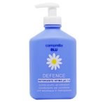 Camomilla Blu Defence Nettoyant Intime pH 7.0 - 300 ml