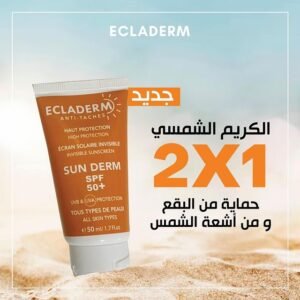 Ecladerm