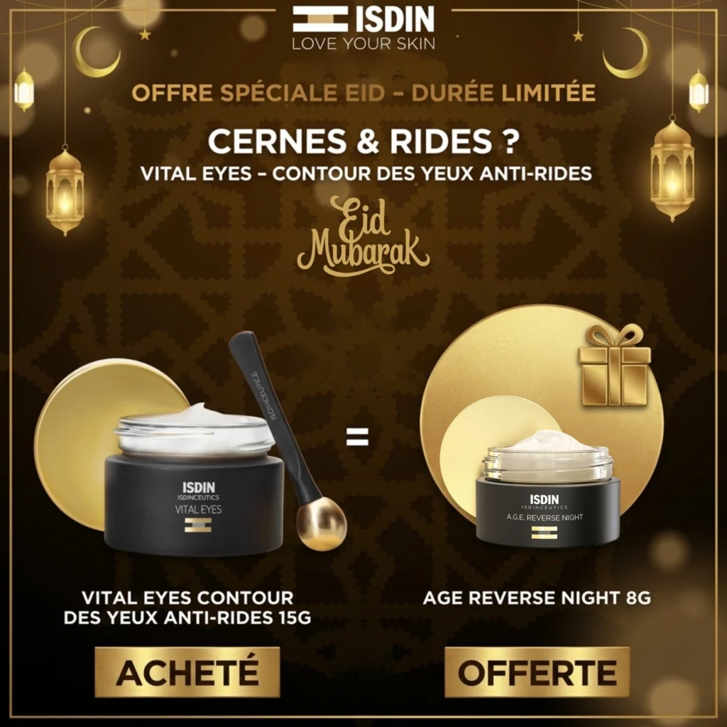 ISDIN ISDINCEUTICS VITAL EYES CONTOUR DES YEUX 15 ML