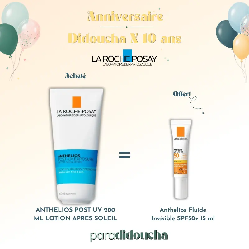 ANTHELIOS POST UV 200 ML LOTION APRES SOLEIL