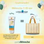 DERMO PEDIATRICS LAIT HYDRATANT 250 M