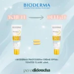 PHOTODERM CRÈME