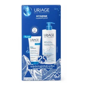 Uriage Coffret