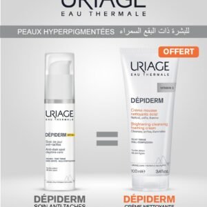 URIAGE Coffret Dépiderm Soin 100ml + Crème Mousse – Soin Expert Anti-Taches & Éclat – Image 1