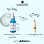 La Roche-Posay Hyalu B5 Sérum Anti-Rides Peau Sensible 30ml