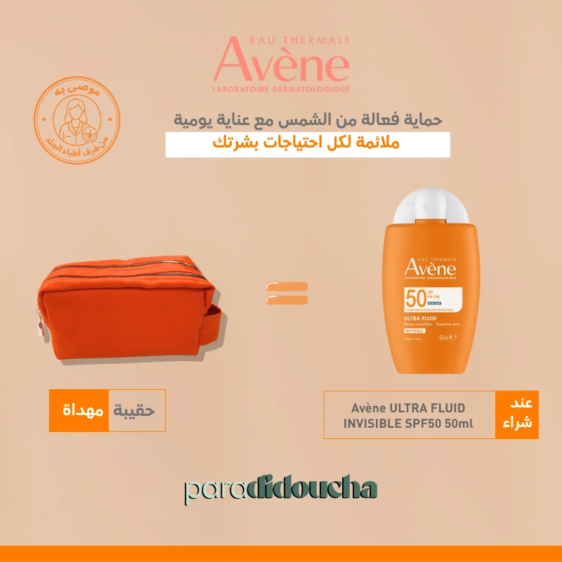 Avène ULTRA FLUID INVISIBLE SPF50