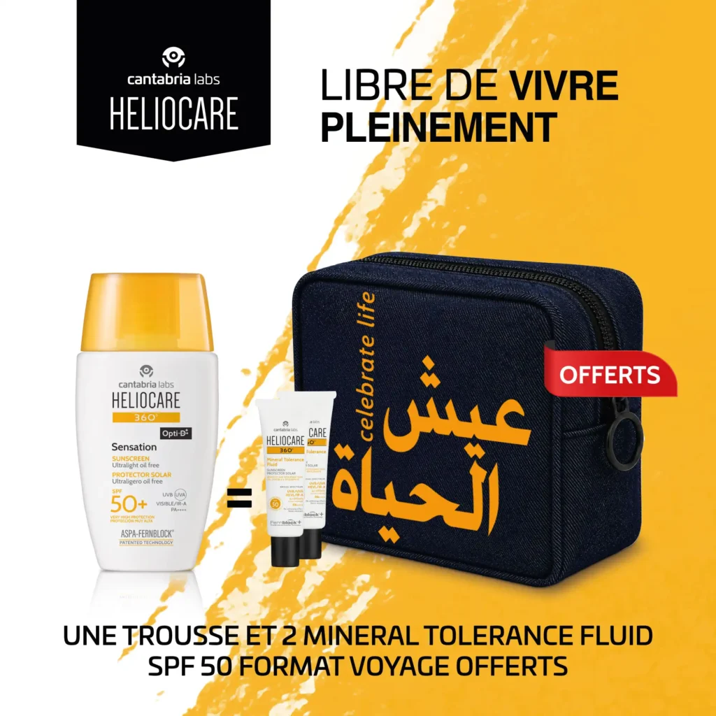 HELIOCARE 360º SENSATION