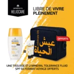 HELIOCARE 360º SENSATION