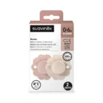 SUAVINEX Sucette 0/6 Mois Lot x2 maron paradidoucha