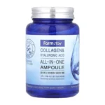 Pot de sérum Farmstay All-In-One au collagène marin et acide hyaluronique, format 250 ml.