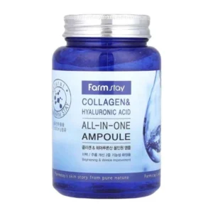 Pot de sérum Farmstay All-In-One au collagène marin et acide hyaluronique, format 250 ml.