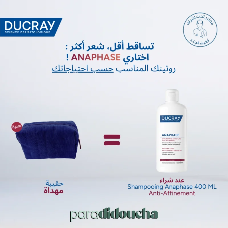 ducray anaphase shampooing anti-chute stimulant 400ml
