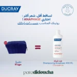 DUCRAY SHAMPOOING ANAPHASE COMPLEMENT ANTICHUTE 400ML