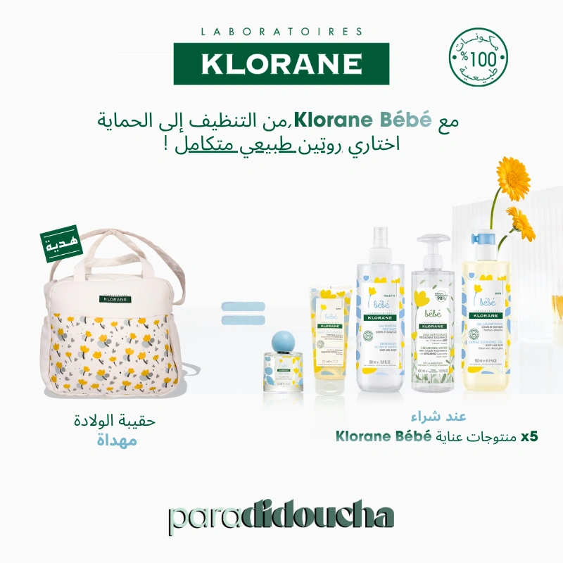 Pack Klorane Bébé comprenant les 5 soins au Calendula avec le grand sac de maternité offert.