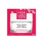 Pot de Hada Labo Night Cream Special Repair Treatment de 50ml pour une régénération et hydratation nocturne intense.