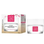 Pot de Hada Labo Extreme Skin Regenerator 7xHA Super Cream de 50g pour une hydratation et régénération intenses.