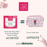 Pot de Hada Labo Night Cream Special Repair Treatment de 50ml pour une régénération et hydratation nocturne intense.