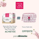 Pot de Hada Labo Extreme Skin Regenerator 7xHA Super Cream de 50g pour une hydratation et régénération intenses.