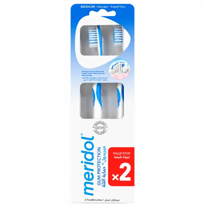 Meridol Brosse à Dents Gum Protection Medium x2 lot de deux brosses pour la protection des gencives sensibles