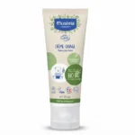 Mustela Bio Crème de change 75ml soin protecteur et apaisant pour les rougeurs du siège de bébé