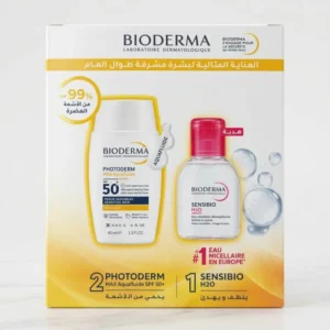 Bioderma Photoderm SPF 50 Peaux Sensibles