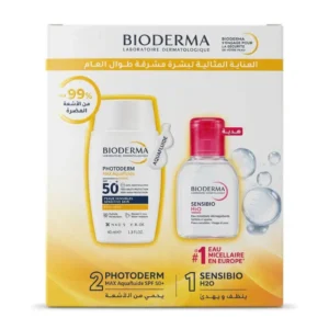 Le Coffret Bioderma Photoderm SPF 50